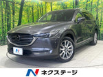 CX-8 4WD