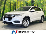VEZEL HYBRID 4WD