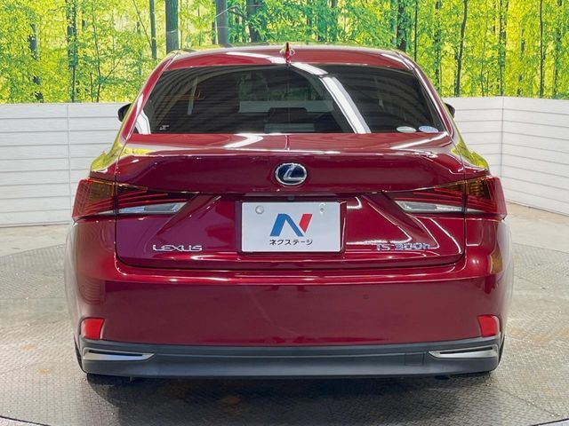 LEXUS IS300h