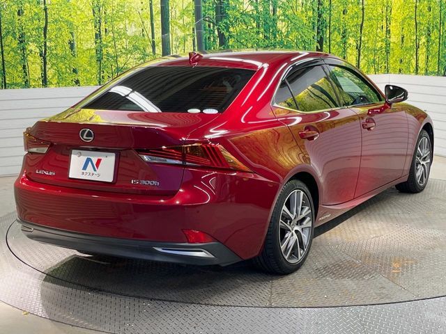 LEXUS IS300h