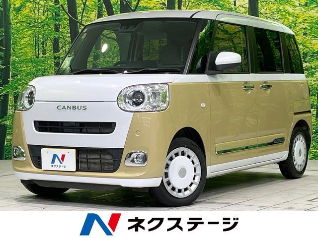 MOVE canbus