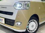 MOVE canbus