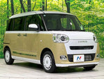 MOVE canbus