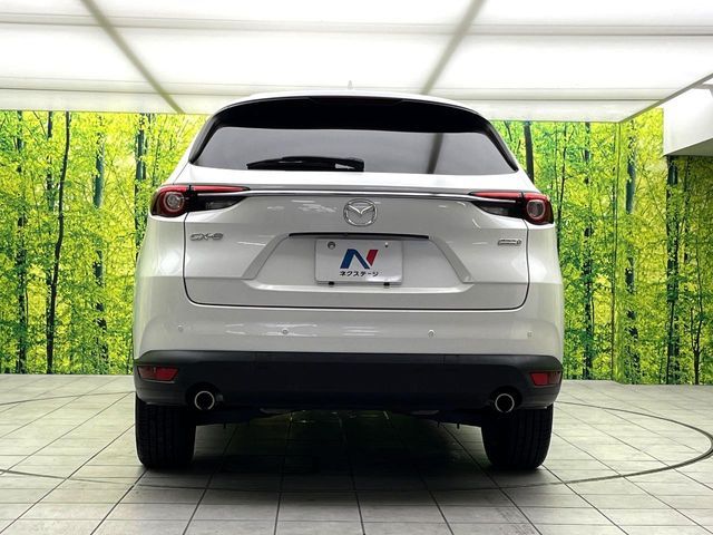 CX-8