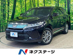 HARRIER 2WD