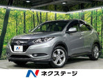 VEZEL HYBRID 4WD