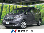 FREED plus HYBRID 4WD