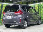 FREED plus HYBRID 4WD