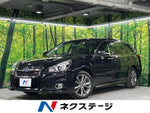 LEGACY-TW 4WD