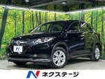 VEZEL HYBRID 4WD