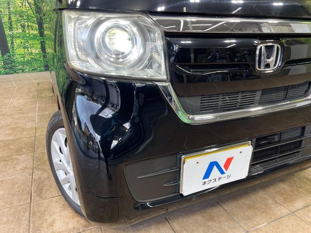 N BOX