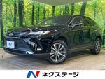 HARRIER 2WD