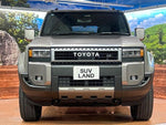 LANDCRUISER 250
