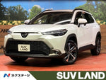 COROLLA CROSS HYBRID