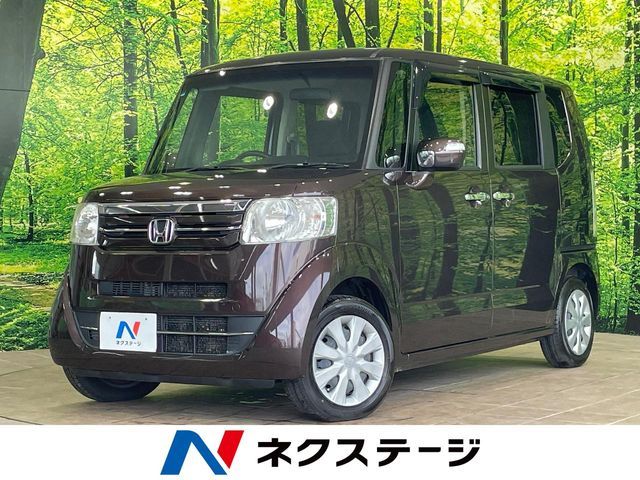 N BOX