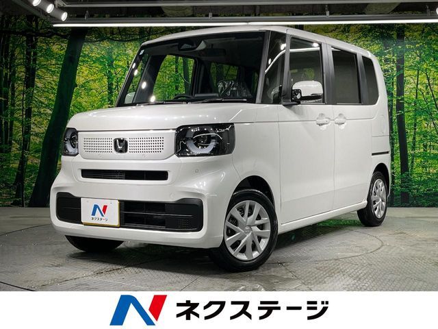 N BOX