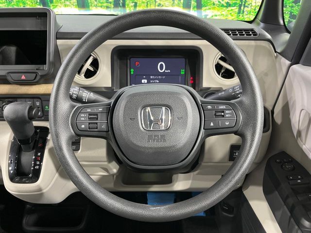 N BOX