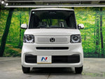 N BOX