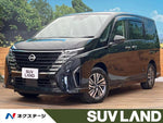 SERENA  WG 4WD