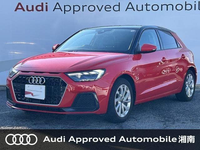 AUDI A1 SPORTBACK