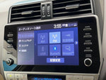 LANDCRUISER PRADO