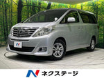 ALPHARD 4WD