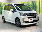 MOVE CUSTOM