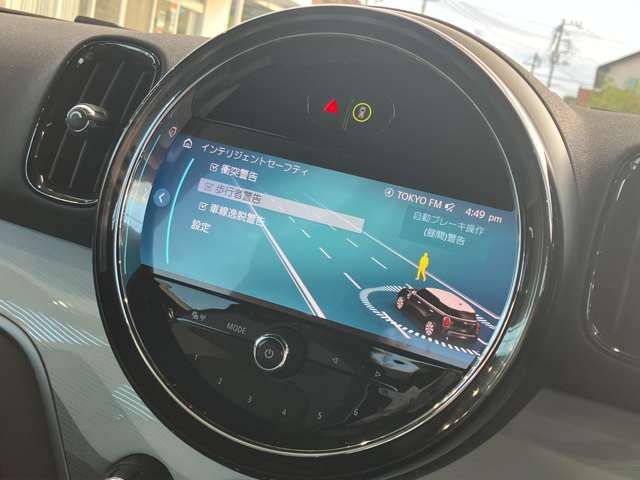 MINI COOPER S E CROSSOVER