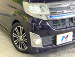 TANTO CUSTOM