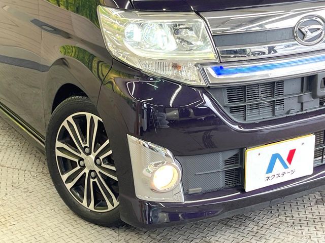 TANTO CUSTOM