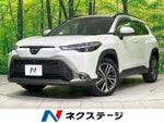 COROLLA CROSS HYBRID