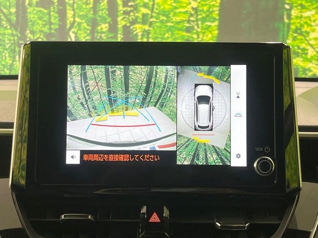 COROLLA CROSS HYBRID