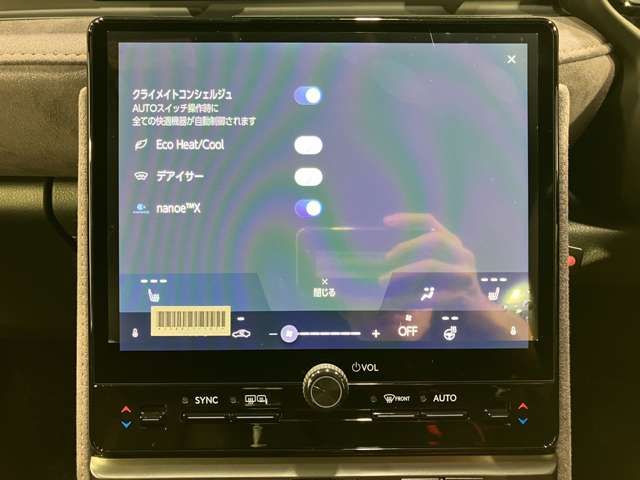 LEXUS LBX