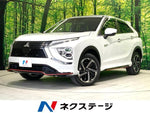 ECLIPSE CROSS PHEV