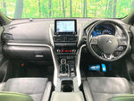 ECLIPSE CROSS PHEV