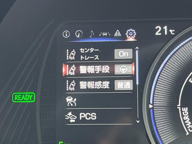 LEXUS UX250h