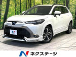 COROLLA CROSS HYBRID