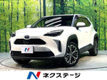 YARIS CROSS HYBRID