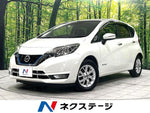 NOTE 4WD