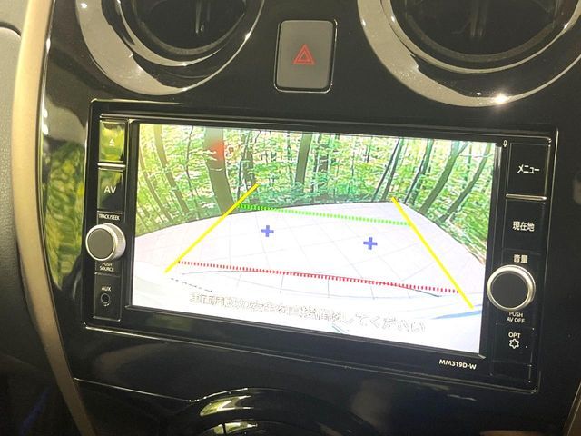 NOTE 4WD