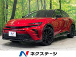 CROWN SPORT