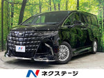 ALPHARD hybrid