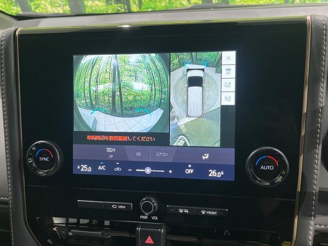 ALPHARD hybrid