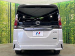 SERENA  S-HYBRID