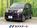 MOVE 4WD