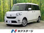 MOVE canbus 4WD