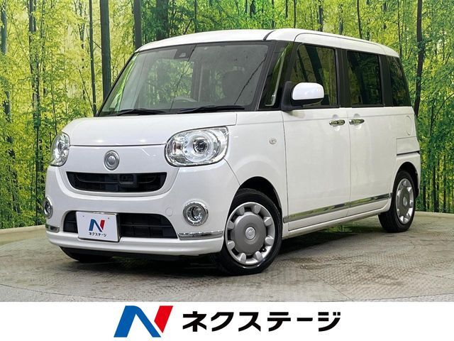 MOVE canbus 4WD