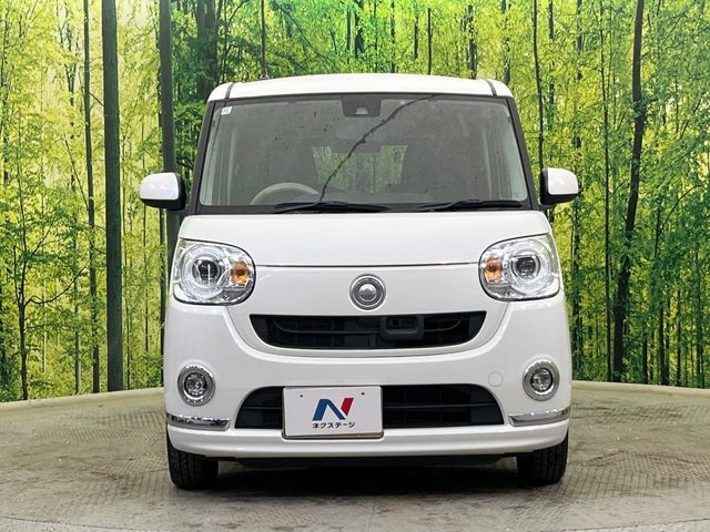 MOVE canbus 4WD