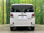 MOVE canbus 4WD