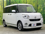 MOVE canbus 4WD